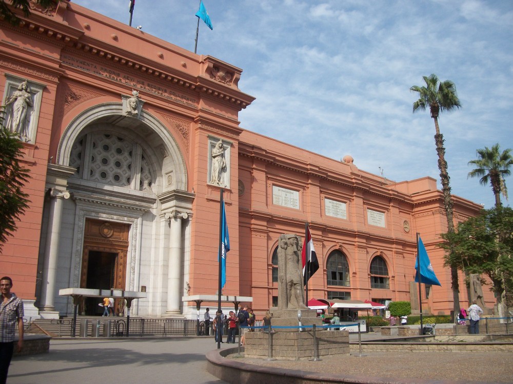 egyptian-museum-cairo